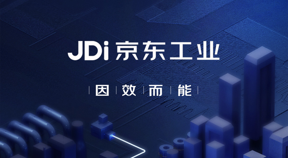 京东工业品